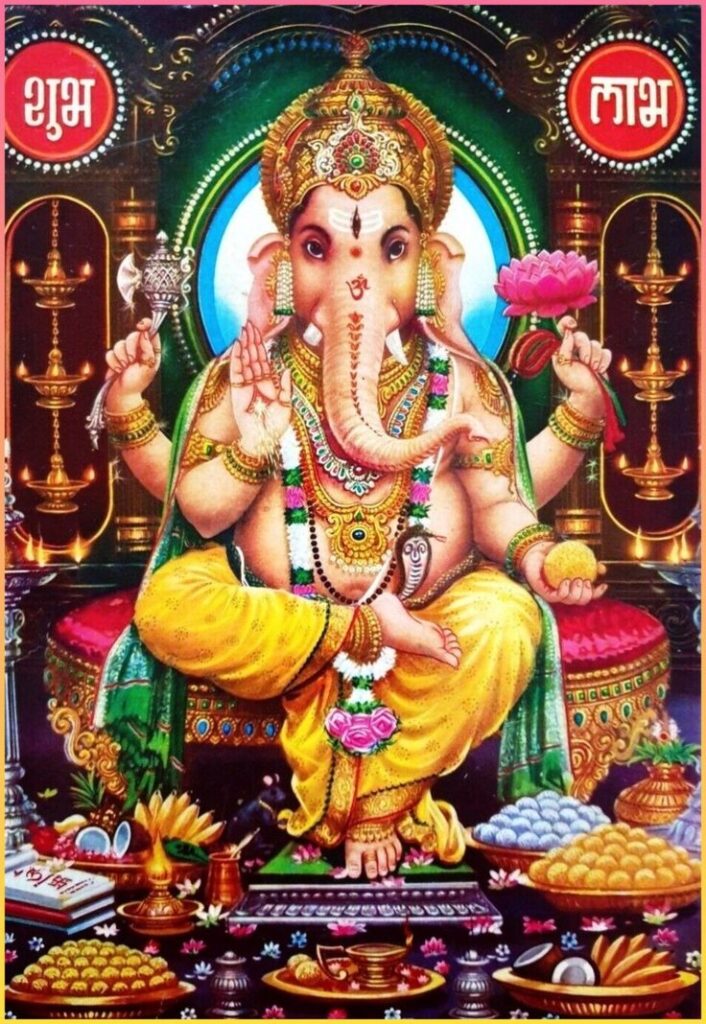 ganesh ji 