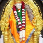 शिरडी सांई चालीसा । हिन्‍दी । Shrdi Sai Baba Full Chalisa in Hindi PDF Free download